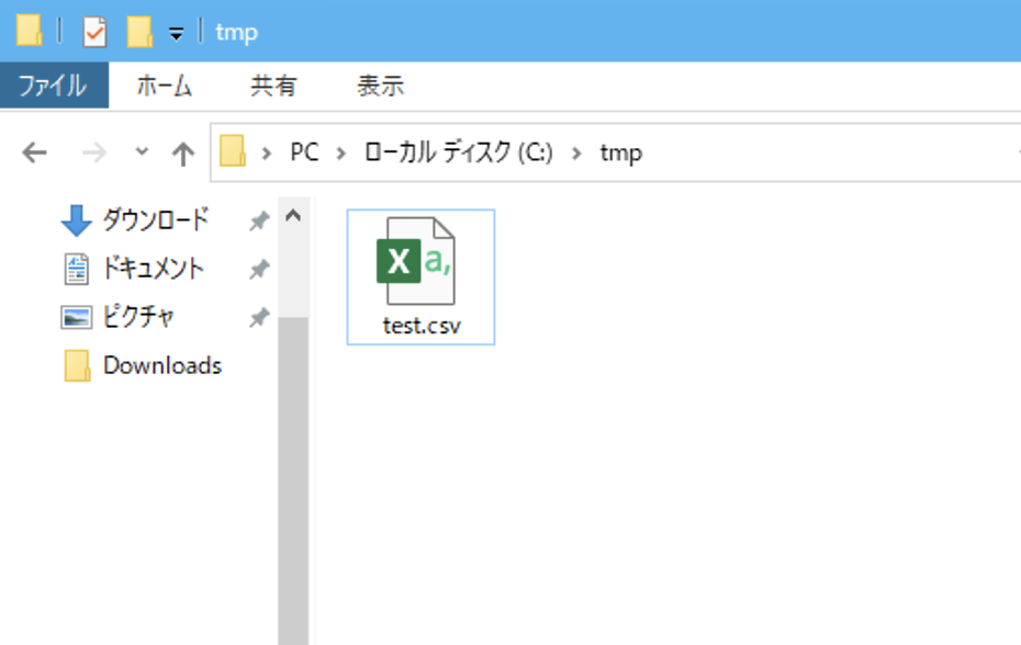 Export Finished