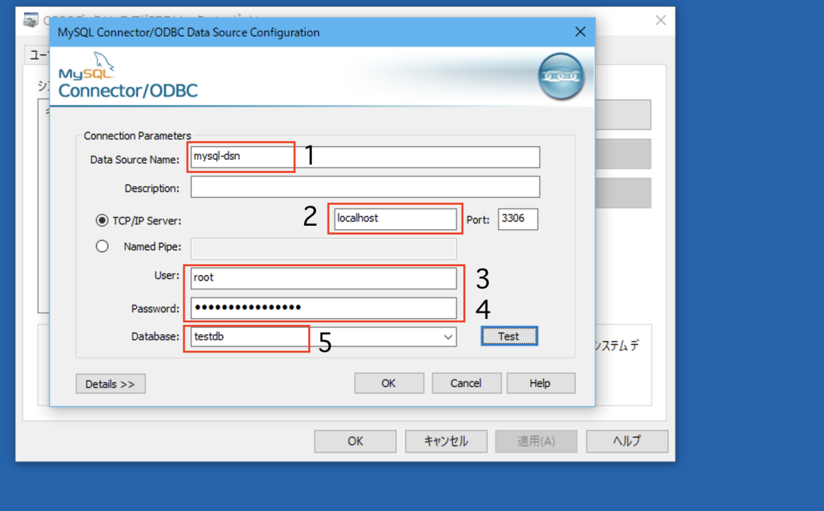 Connection Palameter